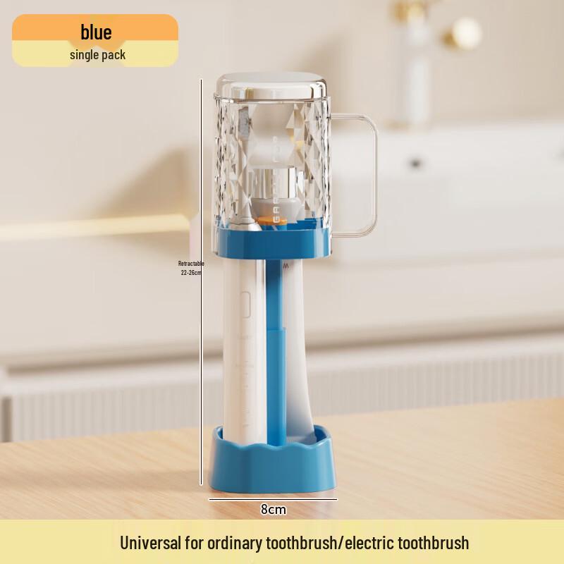 

Набор: Держатель для зубных щеток и стакан для ополаскивателя рта YIXI