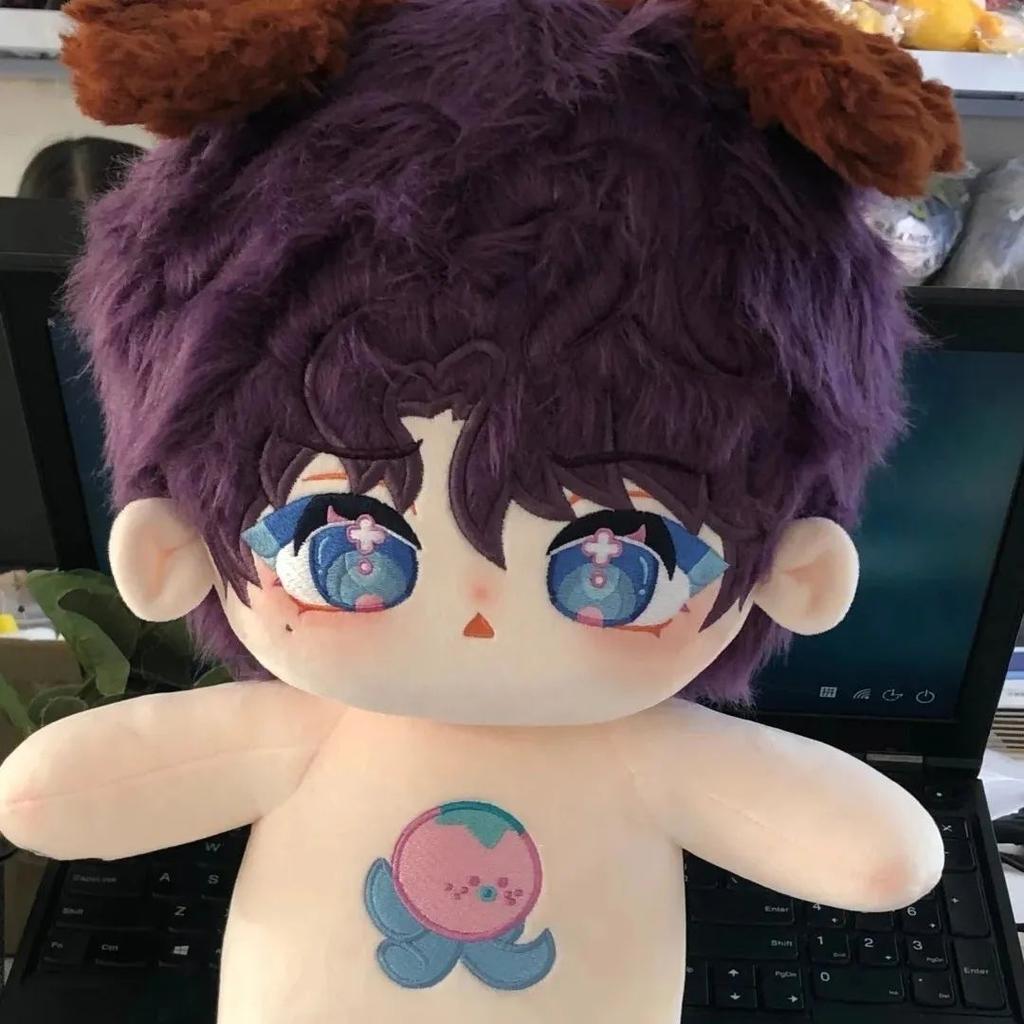 Stuffed 20Cm Game Love And Deepspace Qi Yu Cartoon Plush With Skeleton Doll Change Clothes Toys For Kids Birthday Gifts