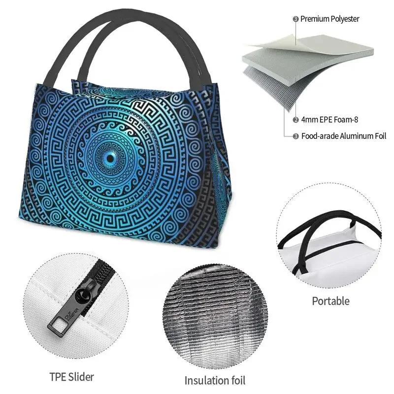 Mati Evil Eye Glass Sky Blue Meandros Patterns Resuable Lunch Box Multifunction Bohemian Cooler Thermal Food Insulated Lunch Bag