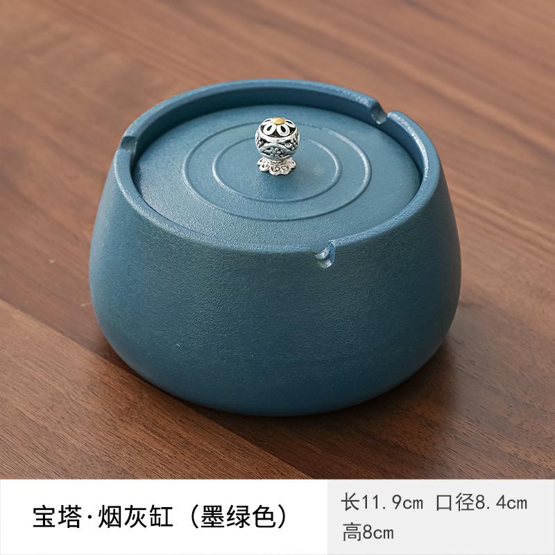 Creative Black Pottery Ceramic Ashtray Fly Ash-proof Home Living Room with Lid Ashtray Chinese Luxury Home Decoration Ashtray