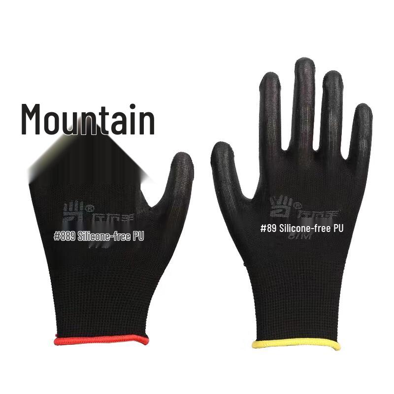 

XiHong PU Black Nylon Coated Palm Lightweight Breathable Work Gloves M