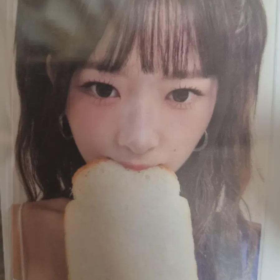 

I m Ray Bread Soundwave Luck 3rd