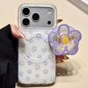 Purple Flower Is Suitable for Samsung S11fe Mobile Phone Case S11ultra/s11plus Double-layer Magnetic Attraction 1 Apple 11promax.