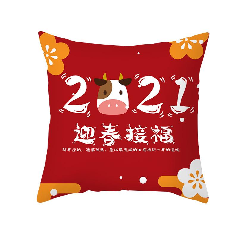 Short Plush Year of The Ox Pillow Insurance Company Gift Cushion Big Red Fortune Pillow Office Cushion