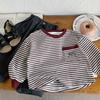 Boys' T-Shirt Autumn New Children'S Striped Crew Neck Long Sleeve Pullover Medium And Small Children'S Versatile Children'S Clothing A