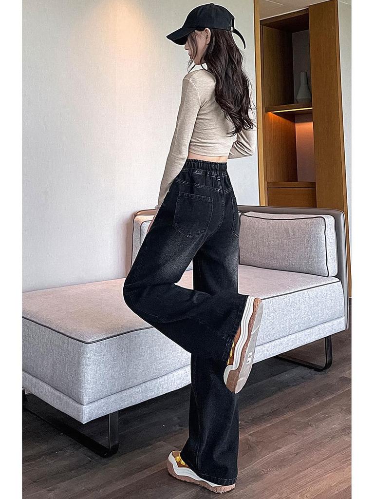 2025 Autumn Women's College Style Wide-Leg High Waist Jeans for Tall Students
