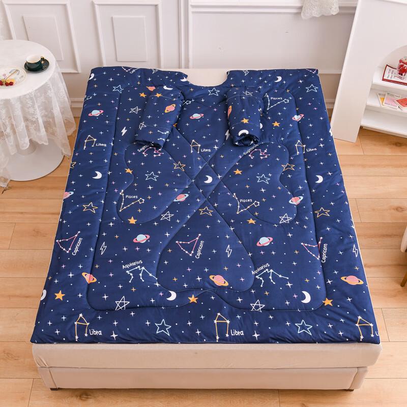 Wearable Sleeve Blanket Quilt