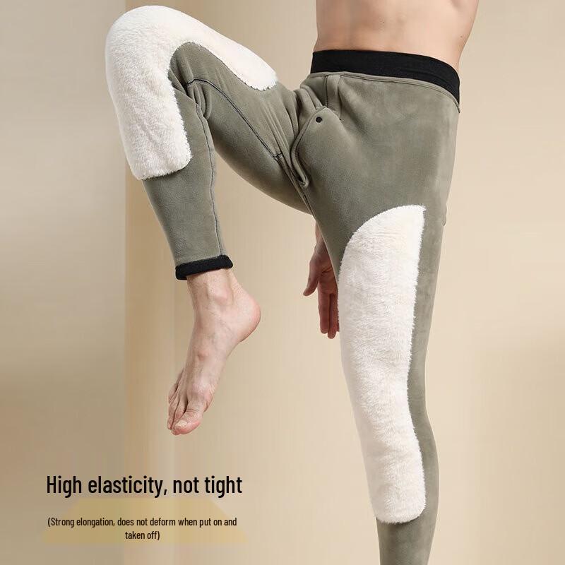 Mian Shisan Men's Extra Thick Thermal Long Johns with Knee & Waist Support