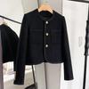 Women's Fashionable Short Woolen Coat