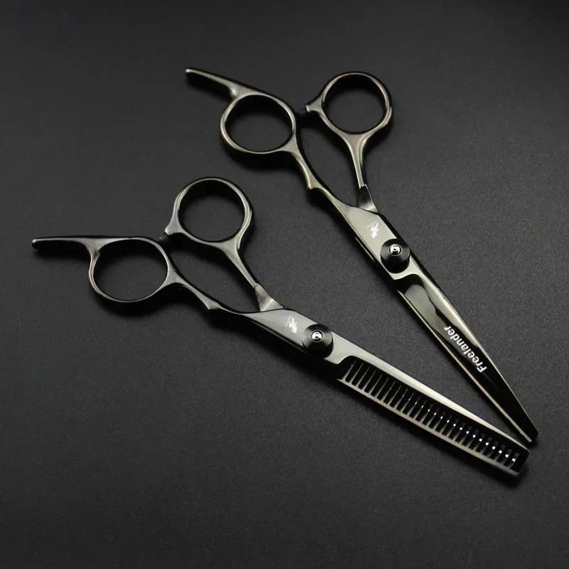 

Hairdressing Hair Scissors Kits Barber Professional Haircut Tools Set Hair Cutting Scissors Hair Cut Thinning Scissor Barbershop