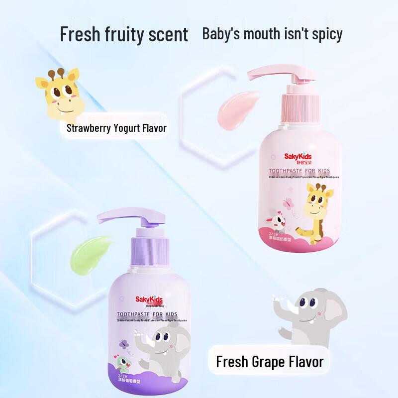 Sakykids Children s Anti-Cavity Toothpaste