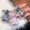 Art Value - Metallic Bear Keychain Velvet Lip Mud - 6 Colors