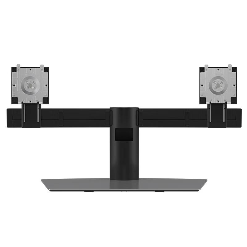 Dell MDS19 Dual Monitor Arm Desk Stand