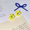 Love Or Not Picnic Yellow Flower Beads Earring