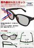 [CYPHUS] Cyphus Metal Frame Sunglasses, Men's & Women's, Unisex, Casual Fashion, UV Protection (BlackSmoke)