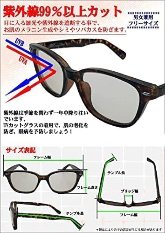 [CYPHUS] Cyphus Metal Frame Sunglasses, Men's & Women's, Unisex, Casual Fashion, UV Protection (BlackSmoke)