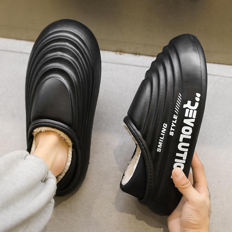 Nové pánské pantofle s bavlnou Zimní teplé plyšové Vnitřní Venkovní Módní Vodotěsné Protiskluzové Odolné Ležérní pantofle