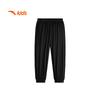 Anta Kids' Boys' Knitted Sports Long Pants