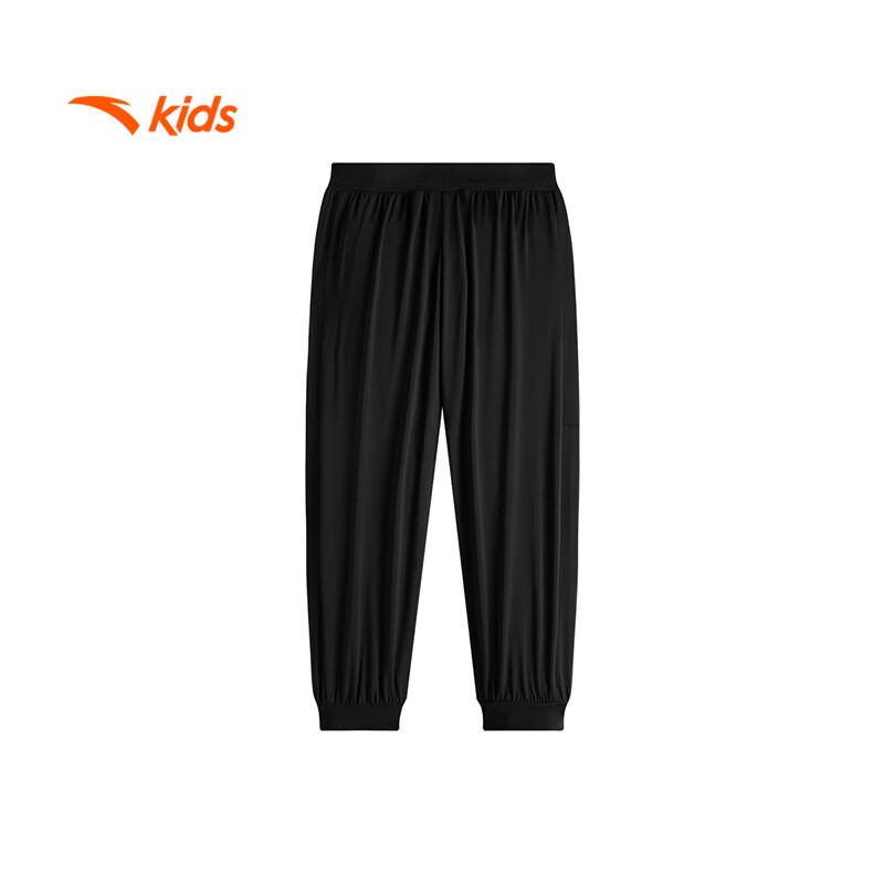 Anta Kids' Boys' Knitted Sports Long Pants