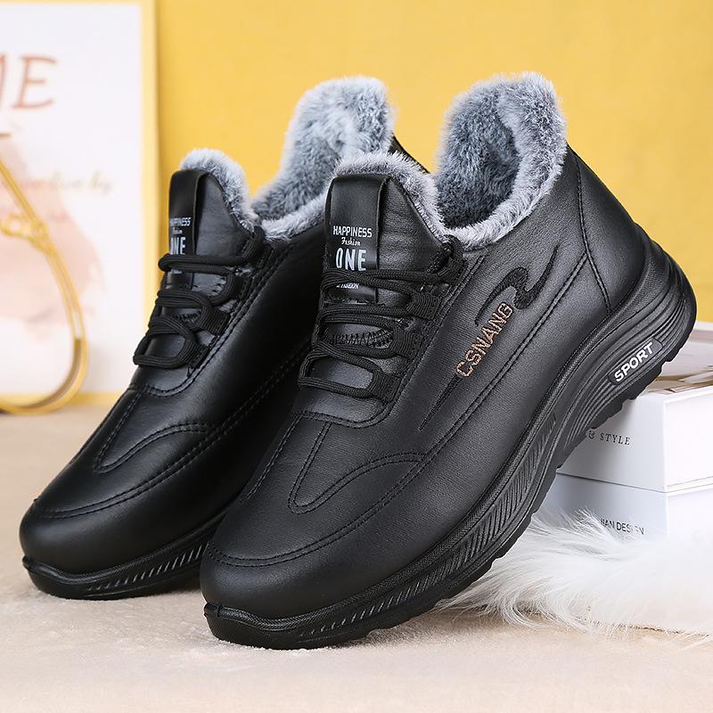 Winter Snow Boots Extra Large Size 4 Sports Cotton Shoes Men's Warm Velvet Warm Casual Leather Shoes Non-slip