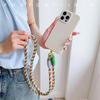 Colorful Lanyard Woven Rope Girls' Crossbody Shoulder Strap  Anti-loss Sturdy Lanyard Keychain  Four-strand Mobile Phone Lanyard