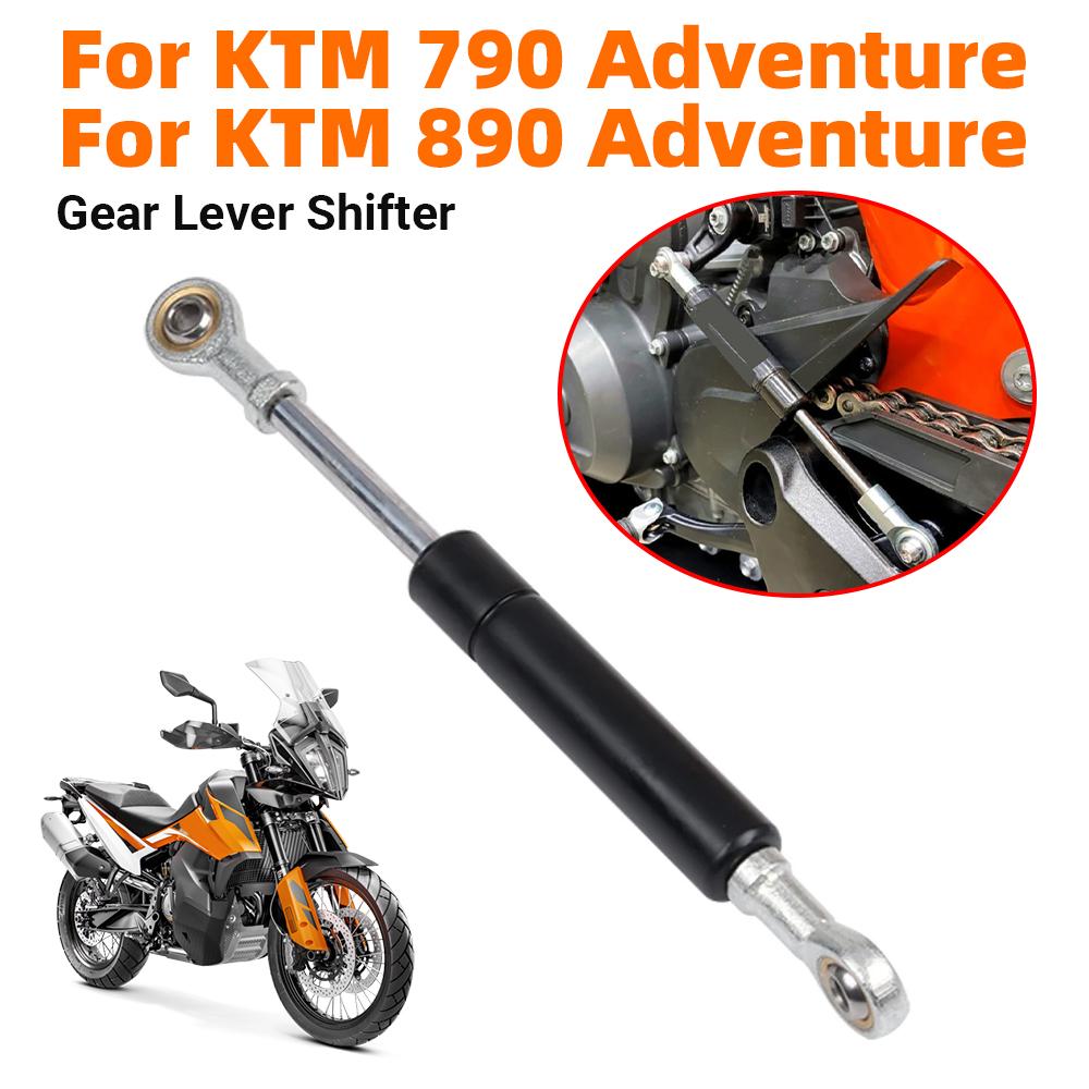 For KTM790 Adventure KTM890 Adventure KTM 790 890 ADV 790 890 2021 CNC Motorcycle transmission shift lever Adjustable Linkage чёрный