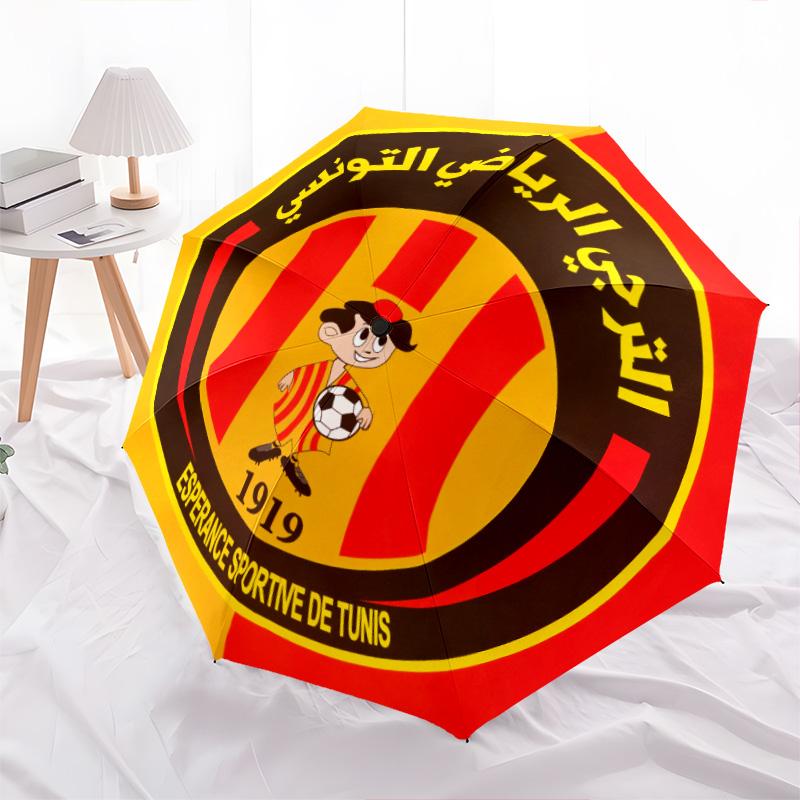 Espérance Sportive De Tunis  Pattern, Automatic Folding Umbrella, Portable and Foldable Design, 8 Ribs, a Christmas or Birthday Gift.