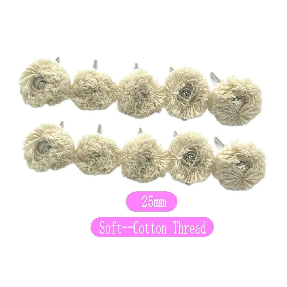 10pcs Polishing Wheels Wool/Cotton/Cloth Buffing Pad Jewelry Abrasive Brush Dental Lab Hp Brush 2.35mm Shank Rotary Tools