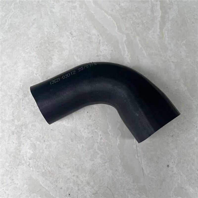 Radiator Outlet Pipe for Dongfeng Mengshi EQ2050B