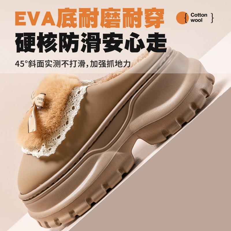 7.0 cotton slippers women's new winter wear thick bottom indoor home non-slip warm wool slippers women