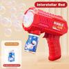 Fully Automatic Space Bubble Blowing Toy Bubble Gun Outdoor Bubble Machine Gift Holiday Gift Toy (Without Bubble Water)