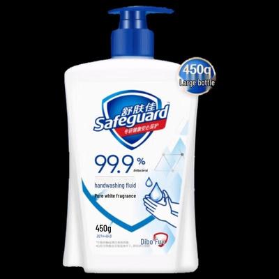 Safeguard Pure White Fragrance Antibacterial Hand Wash