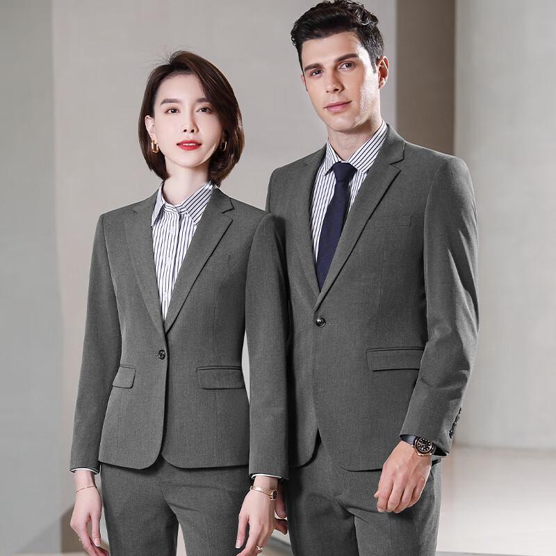 Unisex Stretch Single-Button Business Suit Set