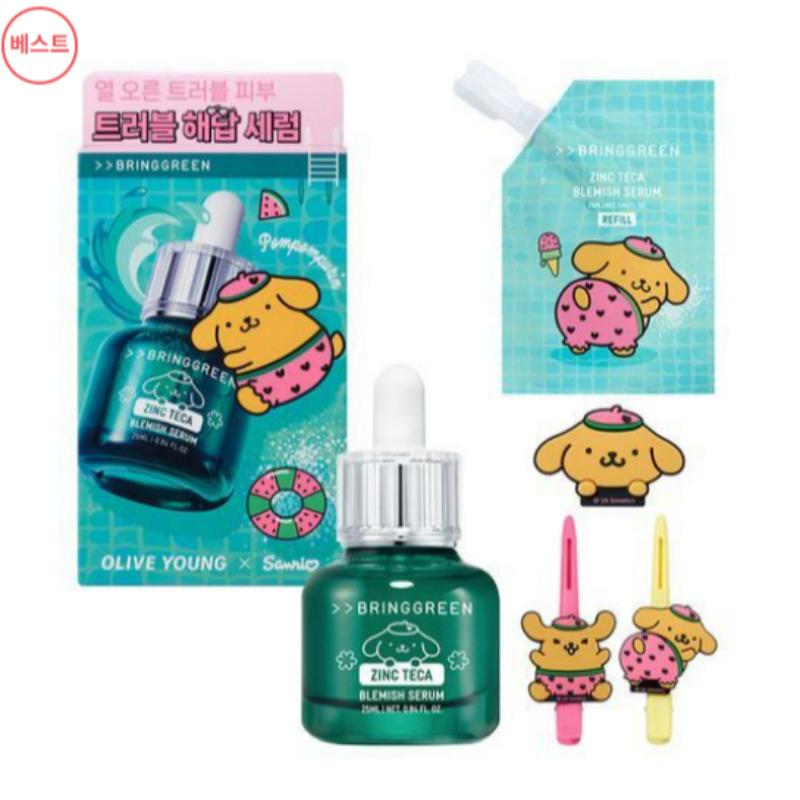 Bring Green Zinc-Teca Trouble Serum 25 ml + 25 ml Refill (Total 50 ml) – PomPomPurin Collaboration + Hairpin & Magnet Clip Gift Set