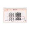 Choyu - Cat Eye Multipack False Eyelashes Cluster