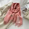 Solid Color Imitation Cashmere Scarf Women's Winter Thickened Double-sided Warm Scarf Cold-proof Outer Long Shawl