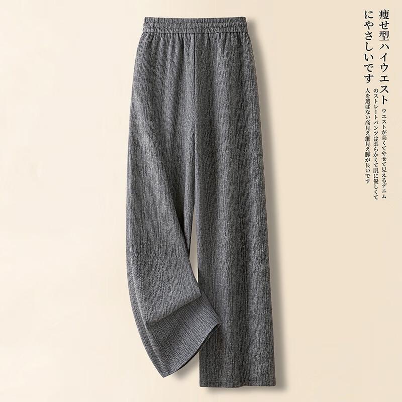Women's Solid Elastic Waist Wide Leg Casual Pants