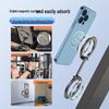 Double Head Magnetic Car Phone Mount - Dual-Sided Metal Stand for Streaming & Navigation