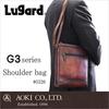 Lagard Aoki Bag G3 Shoulder Bag 5226 Brown50