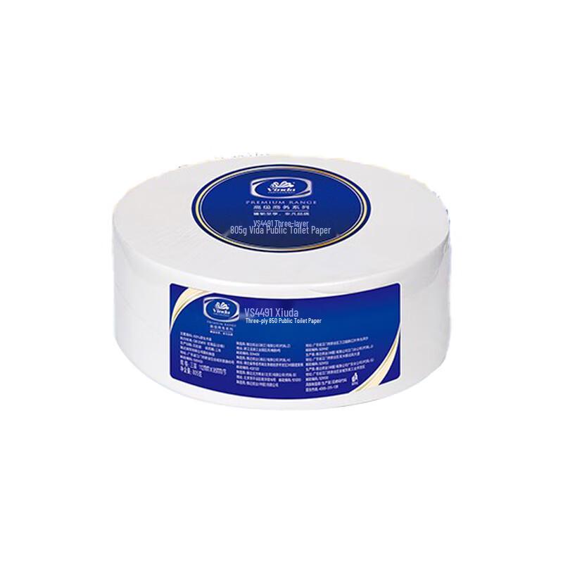 Vinda 3-Ply Commercial Large Roll Toilet Paper (12 Rolls)