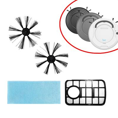 Suitable for Bowai Robot Vacuum Cleaner Replacement Parts Extra Brush/Mop/Dust Box Accessories Set