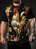 Men'S Digital Print T-Shirt, Men'S Casual Round Neck Tee, Golden Rooster And Diamond Print, Short Sleeve, Regular Fit, Perfect for Daily And Weekend