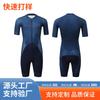 Mens Short Sleeve Cycling Bodysuit Quick Dry Breathable Outdoor Sports Wear