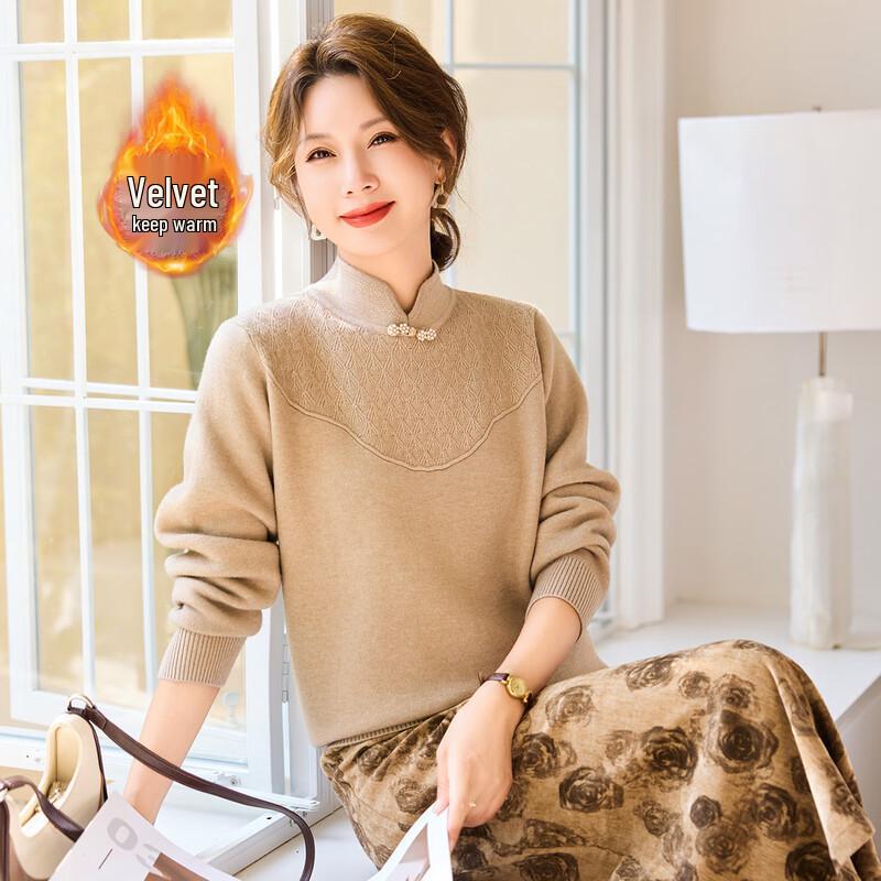 

Jianhu Women s Elegant Warm Knit Sweater Top L