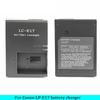LC-E17 Applicable to Canon camera LP-E17 charger M6 second generation 850D 800D M3 M5 M6 200D LC-E17C