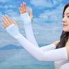 MEET SUNNY Ice Silk Sun Protection Arm Sleeves