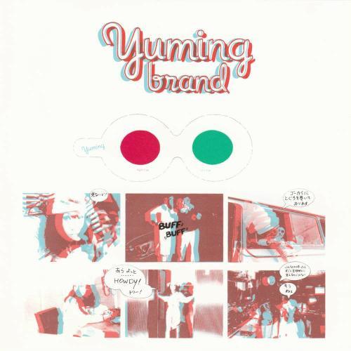 

CD YUMI ARAI - YUMING BRAND TOCT10715 Express 2000 Japan Japanese Pop/Rock Used