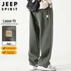 JEEP SPIRIT Men's Loose Fit Straight-Leg Casual Pants