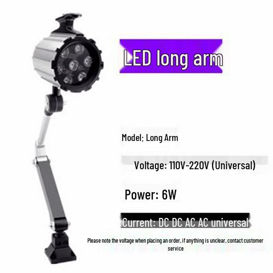 LED Long Arm Machine Tool Work Light - Waterproof & Oilproof for CNC, Milling, Lathe, and Drilling Machines, 24V/220V.