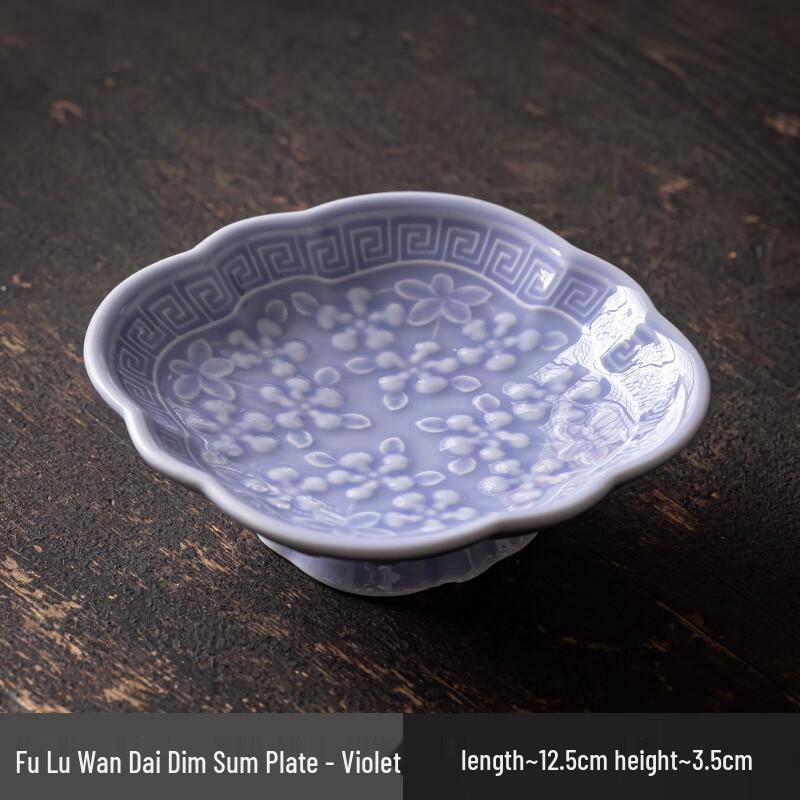 High-Footed Chinese Ceramic Snack Plate